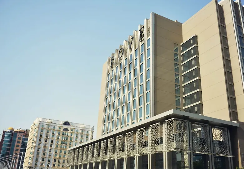 Rove City Centre, Deira Dubai 3*,  Verenigde Arabische Emiraten